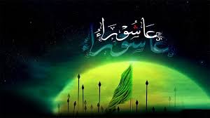 عاشورا؛ هویت سیال شیعه و صلح