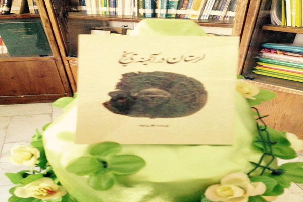 رونمایی کتاب &laquo;لرستان در آئینه تاریخ&raquo; در بروجرد