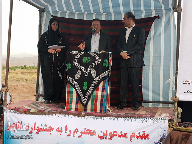 گزارش تصویری جشنواره انجیر در پلدختر گزارش تصویری جشنواره انجیر در پلدختر
