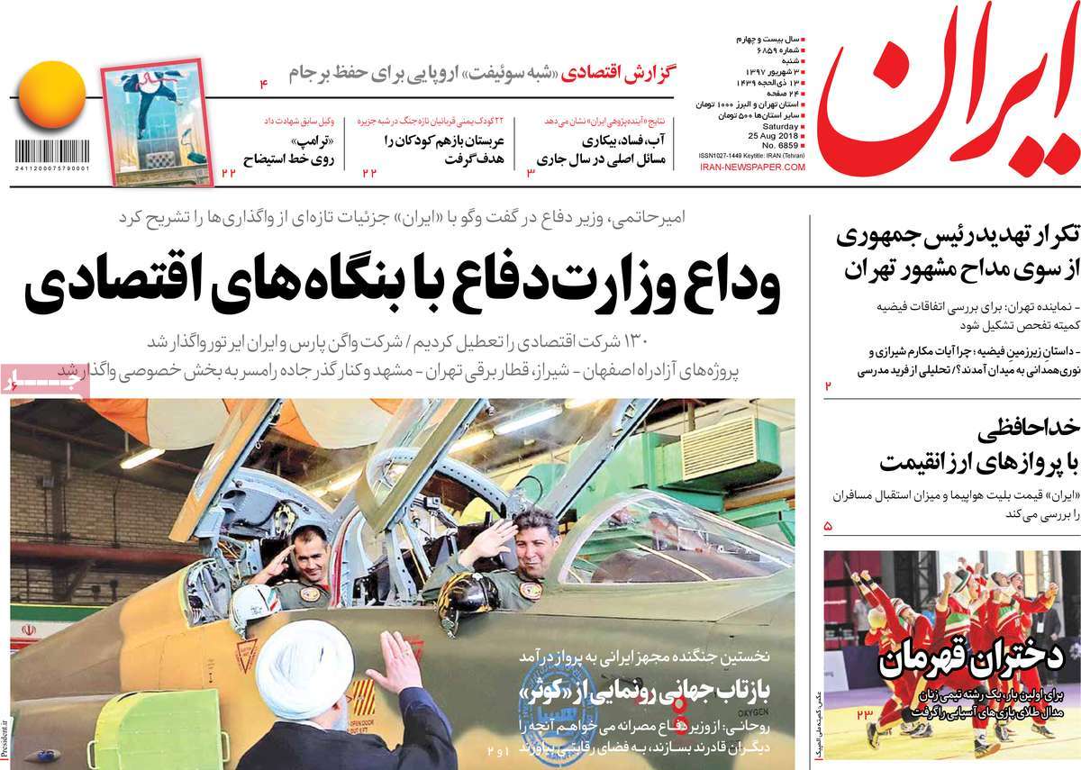 مطبوعات