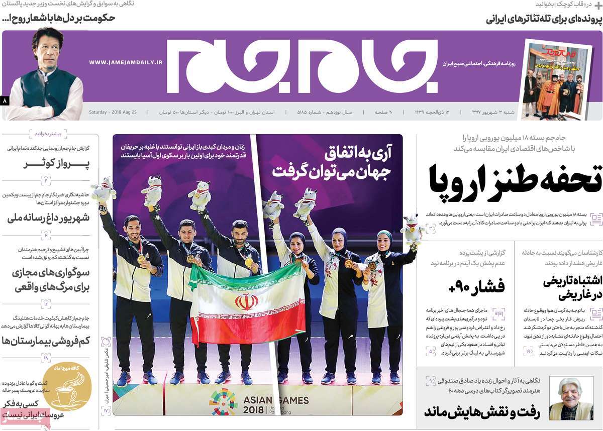 مطبوعات