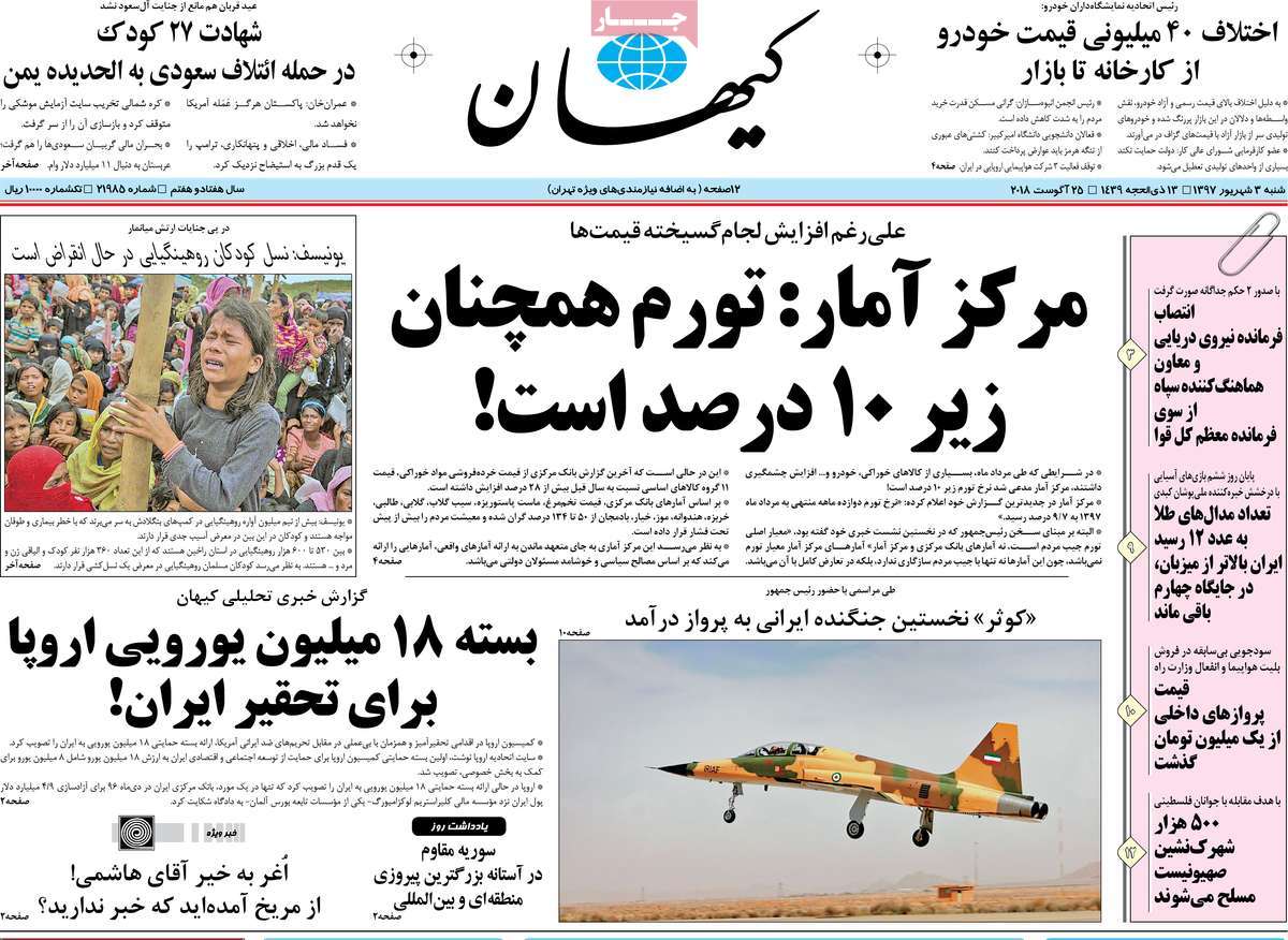 مطبوعات