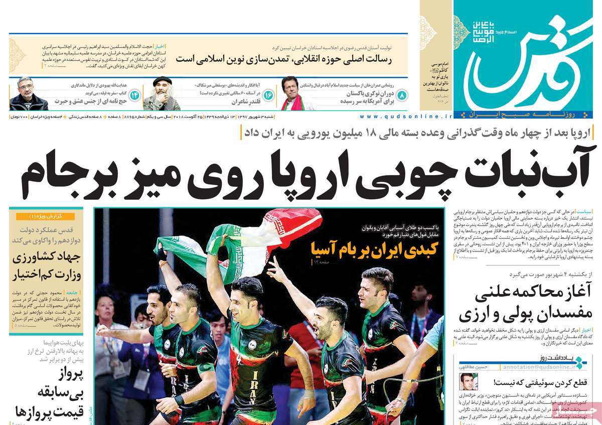 مطبوعات