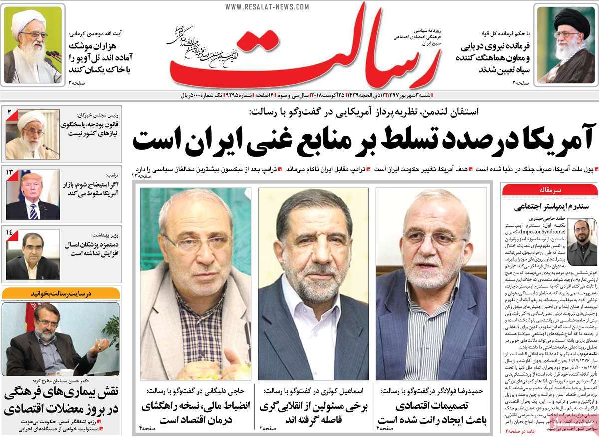 مطبوعات