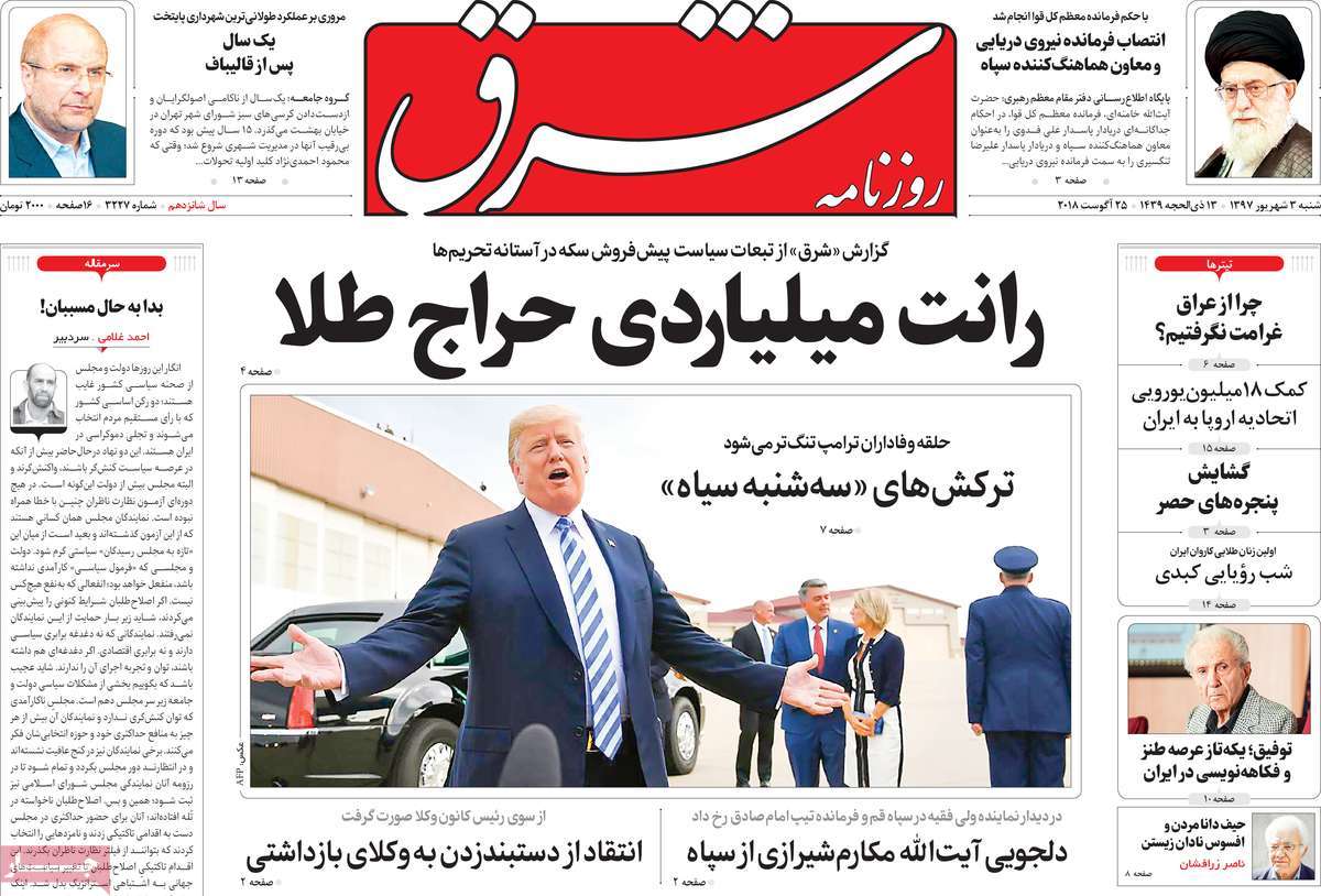 مطبوعات