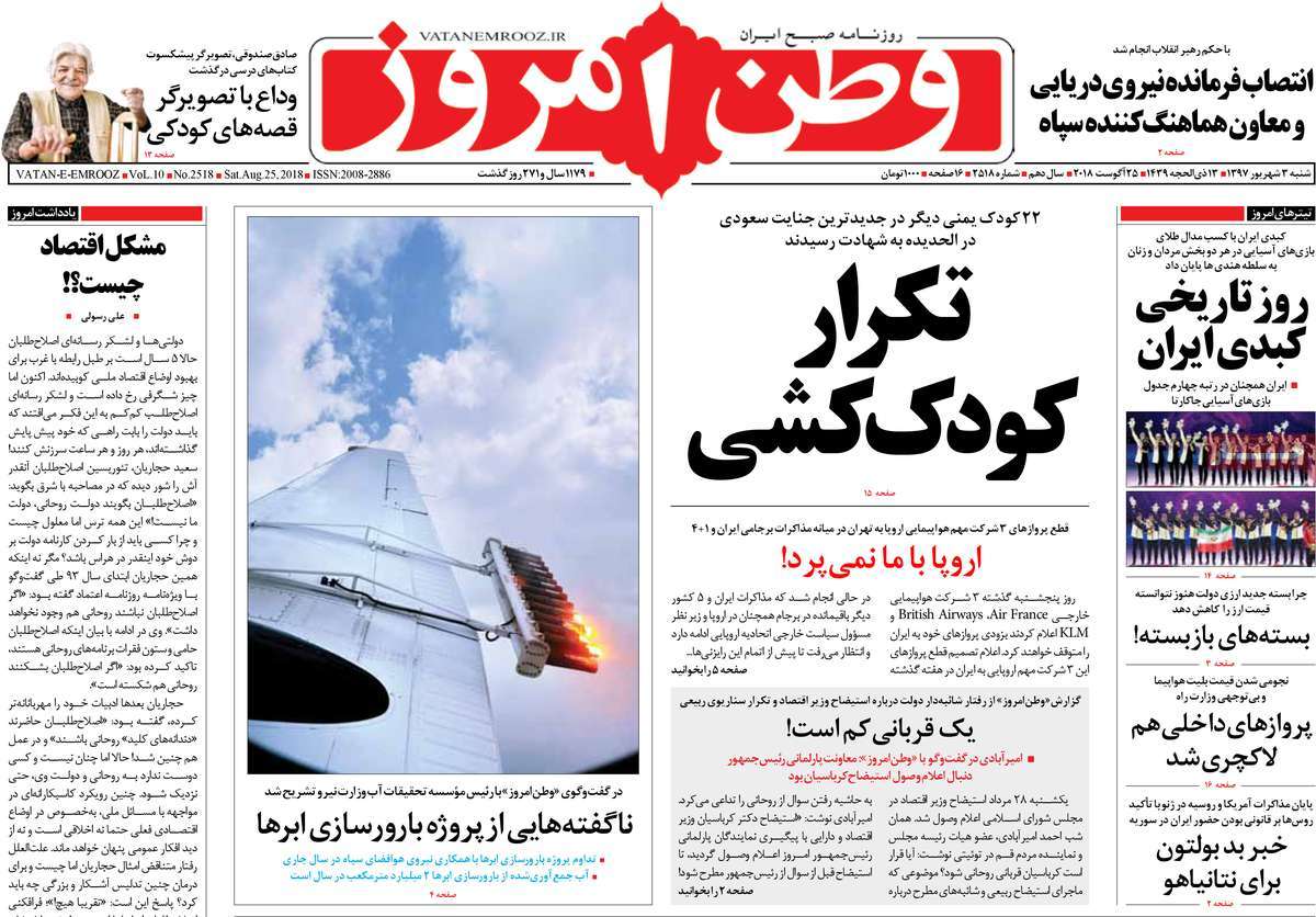 مطبوعات