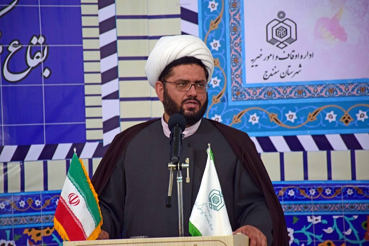 سند بقعه متبرکه امامزاده قاسم (ع) اخذ شد