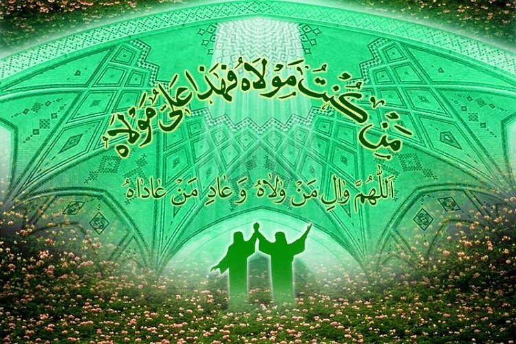 عید غدیر؛ نماد توجه واقفان فارس به جشن&zwnj;های مذهبی/ لزوم توجه به گسترش فرهنگ دینی برای وقف&zwnj;های جدید