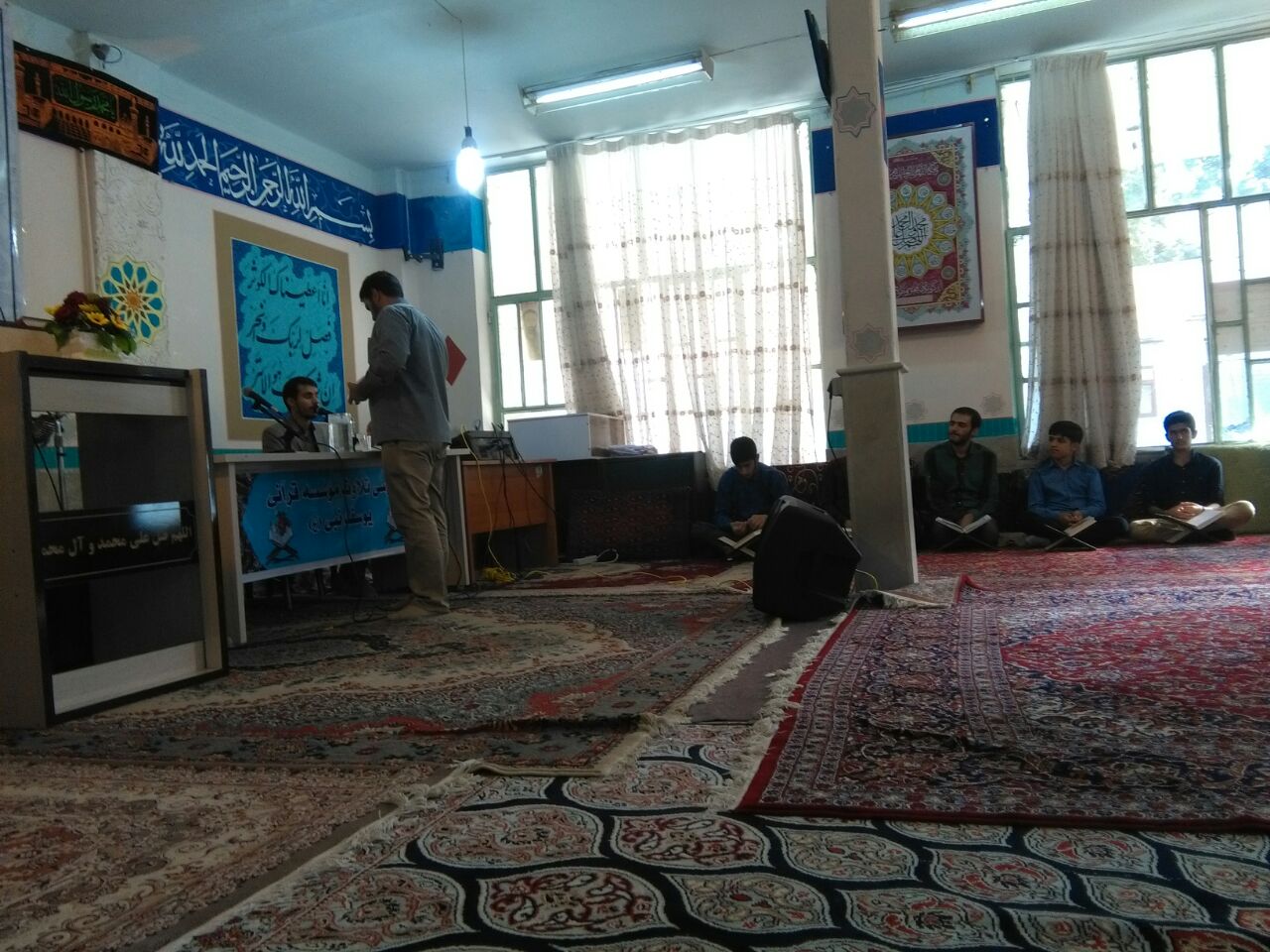 موسسه