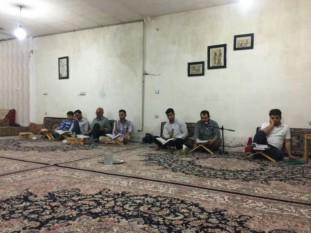 موسسه