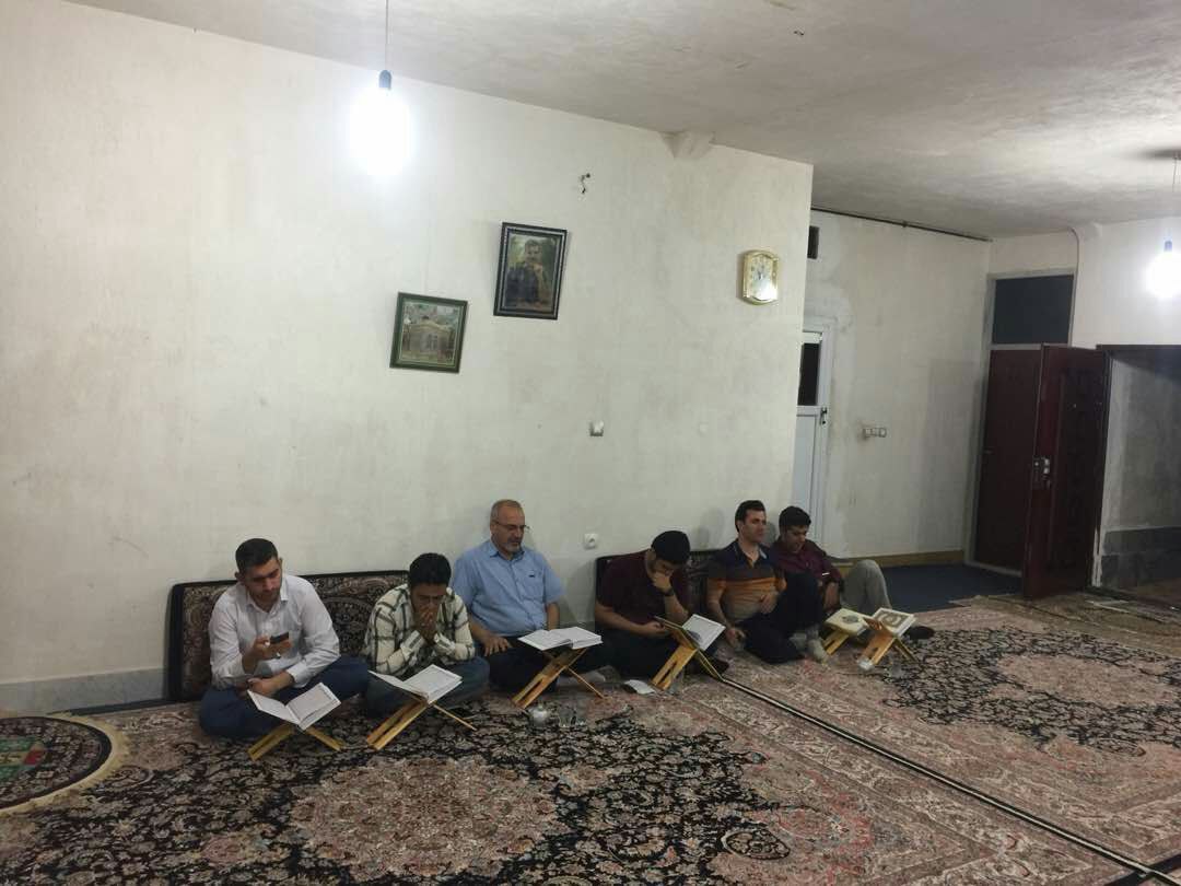 موسسه