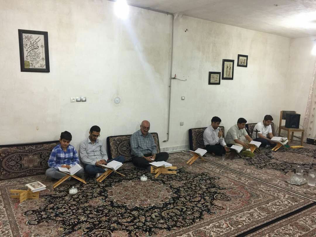 موسسه