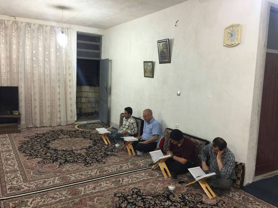موسسه