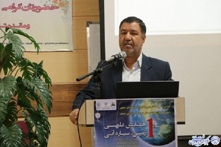 افتتاح ۵۱ پروژه آموزشی در خراسان جنوبی طی هفته دولت