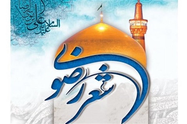 ارسال 382 به دبیرخانه سیزدهمین جشنواره بین&zwnj;المللی شعر رضوی به زبان ترکی در ارومیه