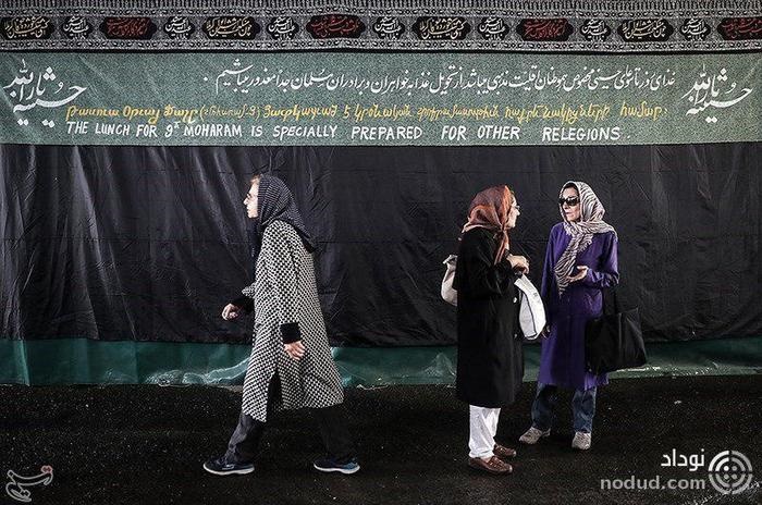 از دادن غذای نذری به مسلمانها معذوریم! /عکس