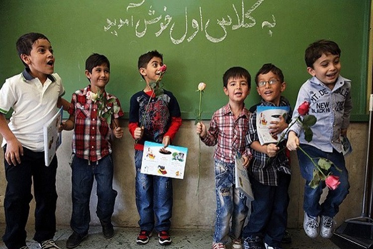 آغاز سال تحصیلی 36 هزار کلاس اولی در خراسان&zwnj;شمالی