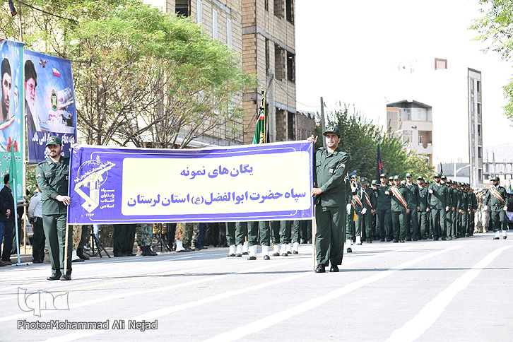 گزارش تصویری رژه نیروهای مسلح لرستان