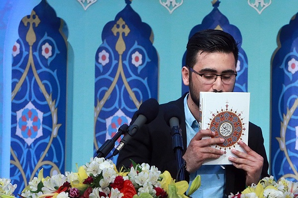 برگزاری بیست و دومین دوره مسابقات قرآن دانشجویان دانشگاه پیام نور خراسان رضوی