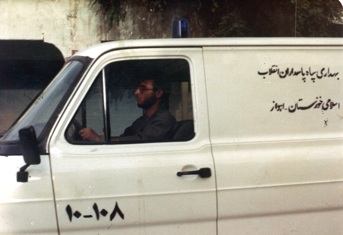 رد نشود//