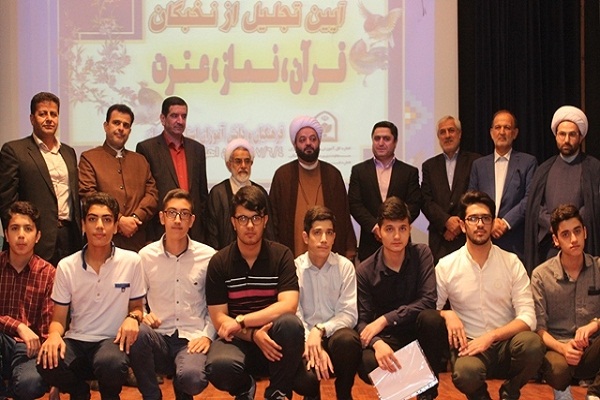 300 نخبه قرآنی آموزش و پرورش مازندران تجلیل شدند