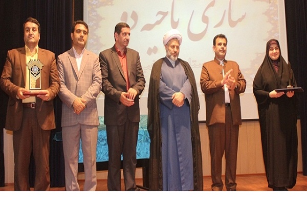 300 نخبه قرآنی آموزش و پرورش مازندران تجلیل شدند