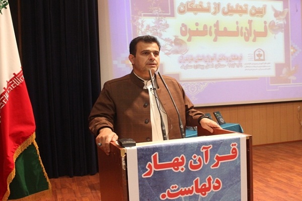 300 نخبه قرآنی آموزش و پرورش مازندران تجلیل شدند