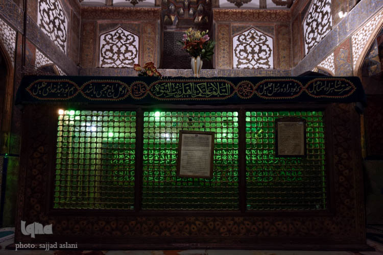 امامزاده اسماییل