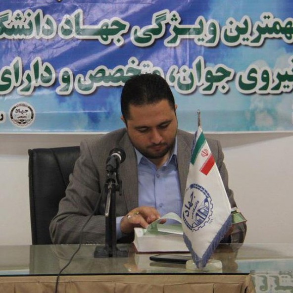 کارگاه آموزشی &laquo;تله شادمانی&raquo; در جهاد دانشگاهی سمنان برگزار شد