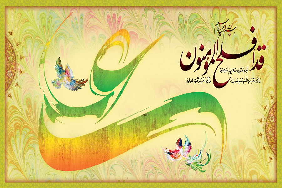 عید غدیر بهانه&zwnj;ای برای یک دورهمی قرآنی در مجمع الحافظین قزوین