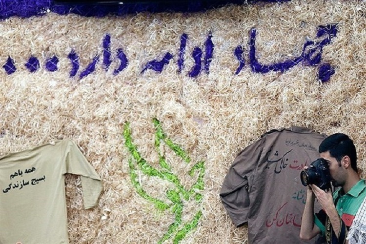جهادگران &laquo;شهید کیامیری&raquo; در خرمن سوخته اردو زدند