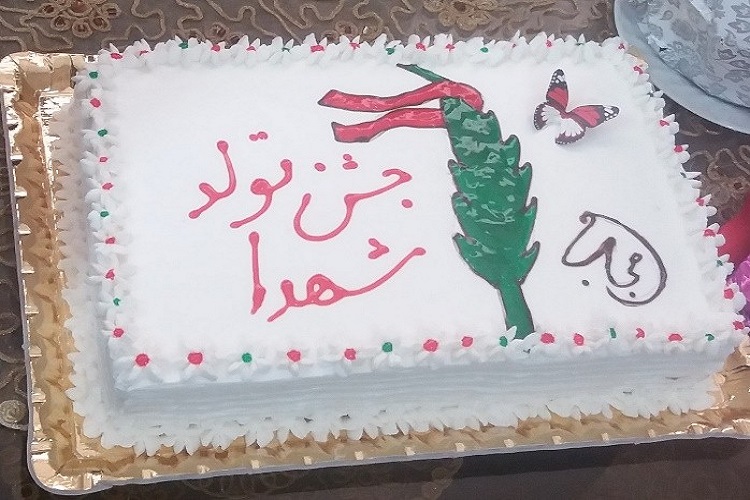 ۳۴ شهید زاده قزوینی زاده پنجم شهریورماه/تولدتان خجسته باد