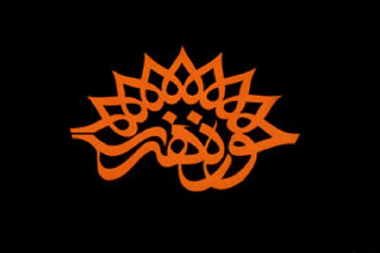 برپایی نمایشگاه عکس موبایل &laquo;تجربه عکاسی&raquo; در خرم&zwnj;آباد