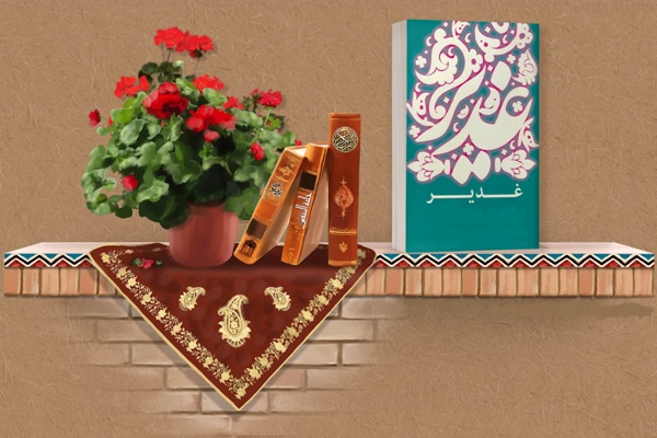 دو کتاب از امام علی(ع) به بازار کتاب آمد