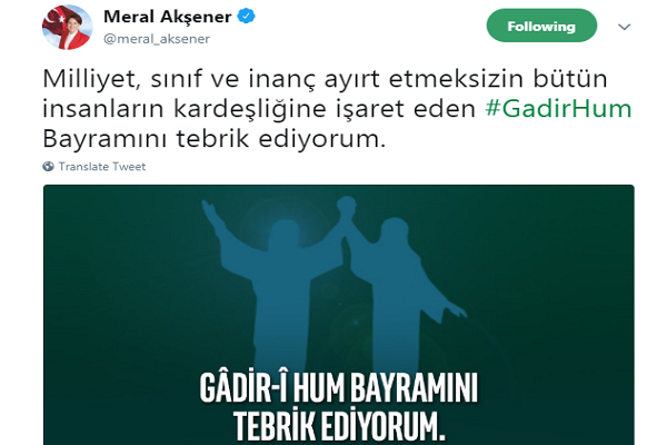 نامزد سابق ریاست جمهوری ترکیه عید غدیر را تبریک گفت / در حال تکمیل