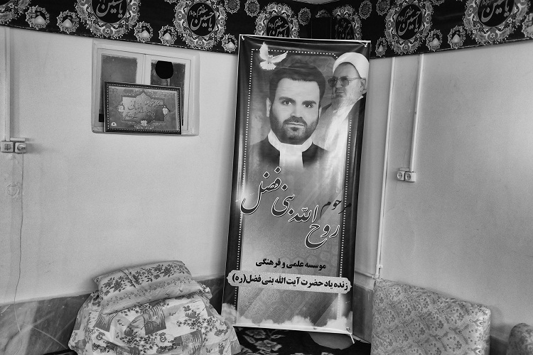 گشتی در خانه زنده یاد آیت‌الله حاج شیخ مرتضی بنی فضل (ره)