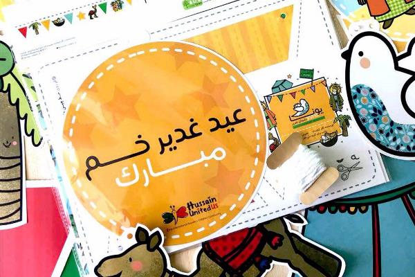 توجه توأمان به مادیات و معنویات در تولید محصولات دینی برای کودکان