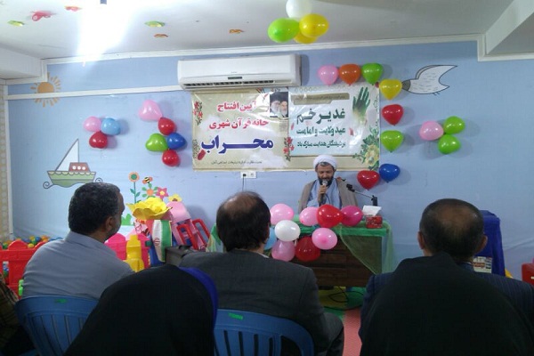 افتتاح خانه قرآن در آمل