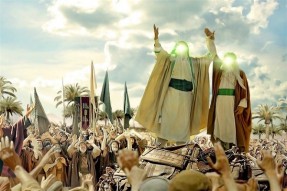 برگزاری جشن مردمی عید غدیر در یمن