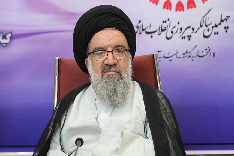 ارزش&zwnj;های انقلابی و اسلامی در چهل سالگی انقلاب همچنان زنده و پاینده است