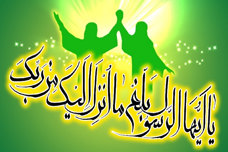 روز عهد معهود عاشقان و افلاكیان فرا رسید/ اجتماع عظیم غدیریان جنوب كشور در چلچراغ شیراز