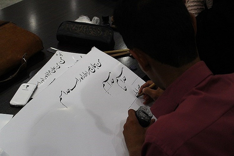 کتابت خطبه غدیر در تبریز