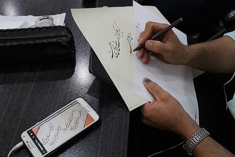 کتابت خطبه غدیر در تبریز
