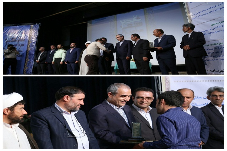 هیجدهمین جشنواره سراسری شعر غدیر در بناب به کار خود پایان داد