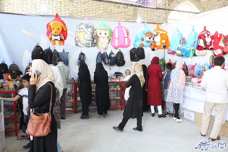 مشق زبان پارسی با حمایت از کالای ایرانی