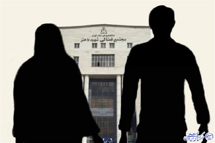 النِّکَاحُ سُنَّتِی...؛ نجوایی که به خوبی به گوش نمیرسد النِّکَاحُ سُنَّتِی...؛ نجوایی که به خوبی به گوش نمیرسد