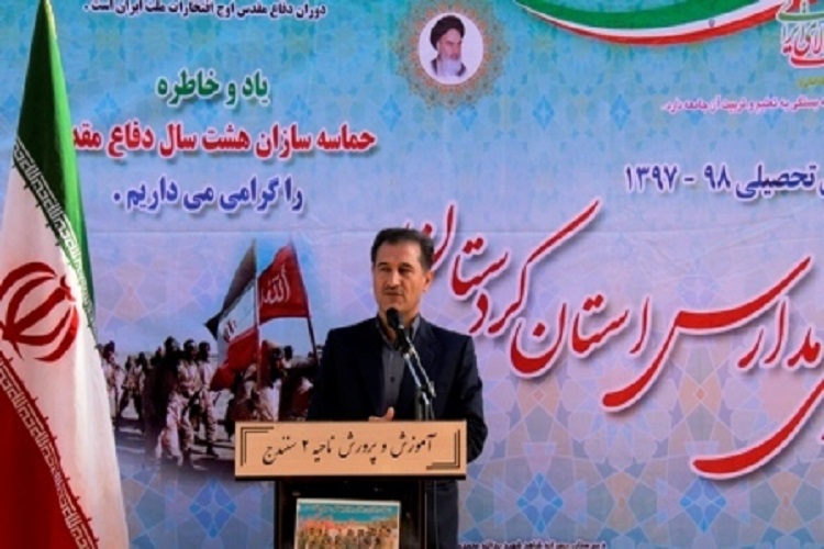 300 هزار دانش&zwnj;آموز کردستانی آغاز سال تحصیلی جدید را جشن گرفتند