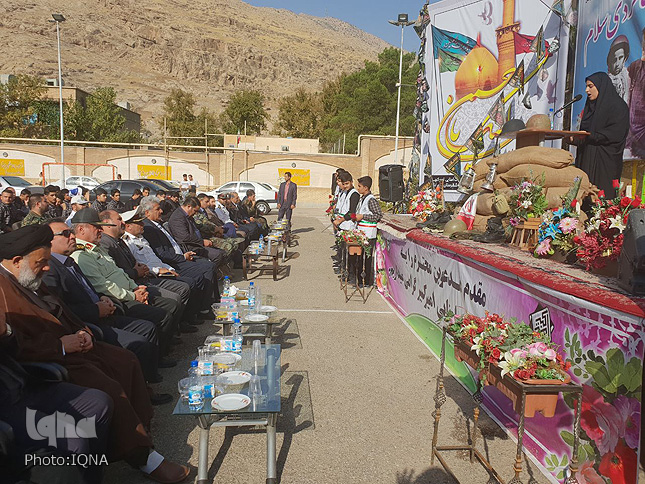 نواخته شدن زنگ مهر در مدارس لرستان