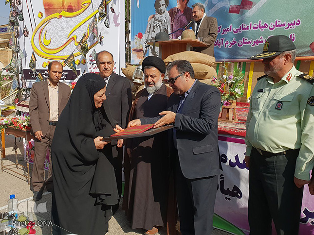 نواخته شدن زنگ مهر در مدارس لرستان