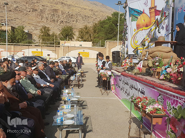 نواخته شدن زنگ مهر در مدارس لرستان
